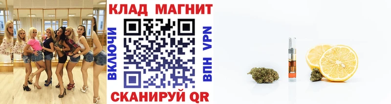 Как найти наркотики Катав-Ивановск kraken ССЫЛКА  АМФЕТАМИН  APVP  ГАШИШ  МЕФ  КОКАИН 