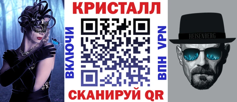 АМФ 98%  купить   mega зеркало  Катав-Ивановск 