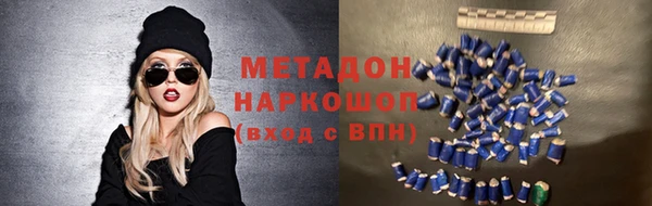 хмурый Алексеевка
