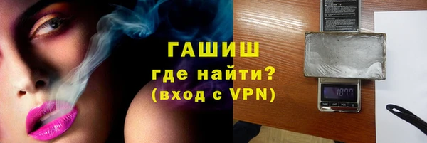 мет Алзамай