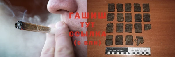 хмурый Абинск