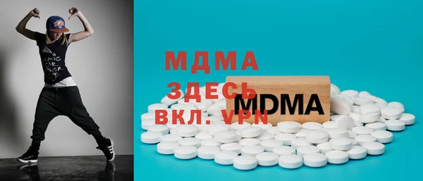 мет Алзамай