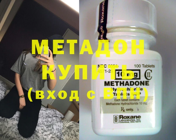 мет Алзамай