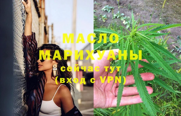 мет Алзамай