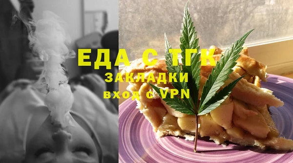 хмурый Алексеевка