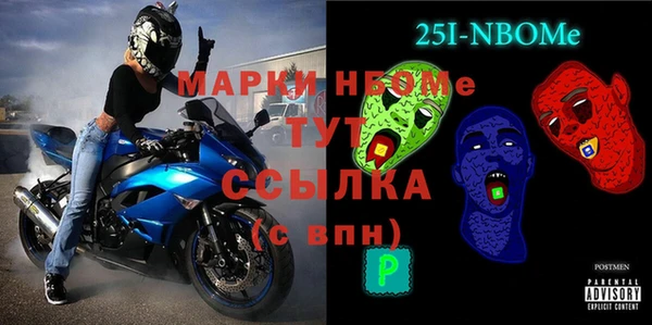 мет Алзамай
