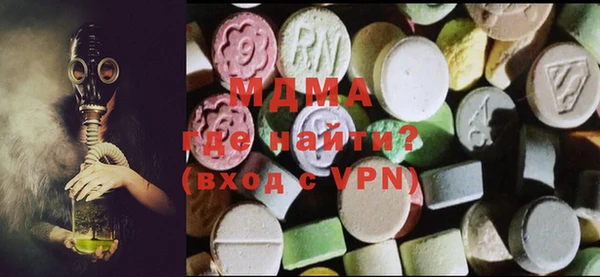 таблы Абдулино