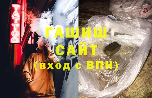 мет Алзамай