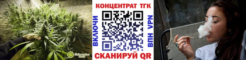 hydra сайт  Катав-Ивановск  Дистиллят ТГК концентрат 